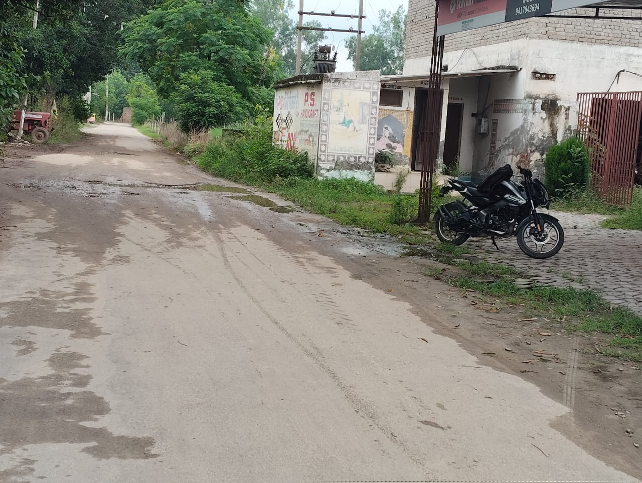Punjab National Bank Auctions for Commercial property in Hoshiarpur, Punjab image 2 of 10 in Hoshiarpur, Hoshiarpur | Punjab National Bank auction property