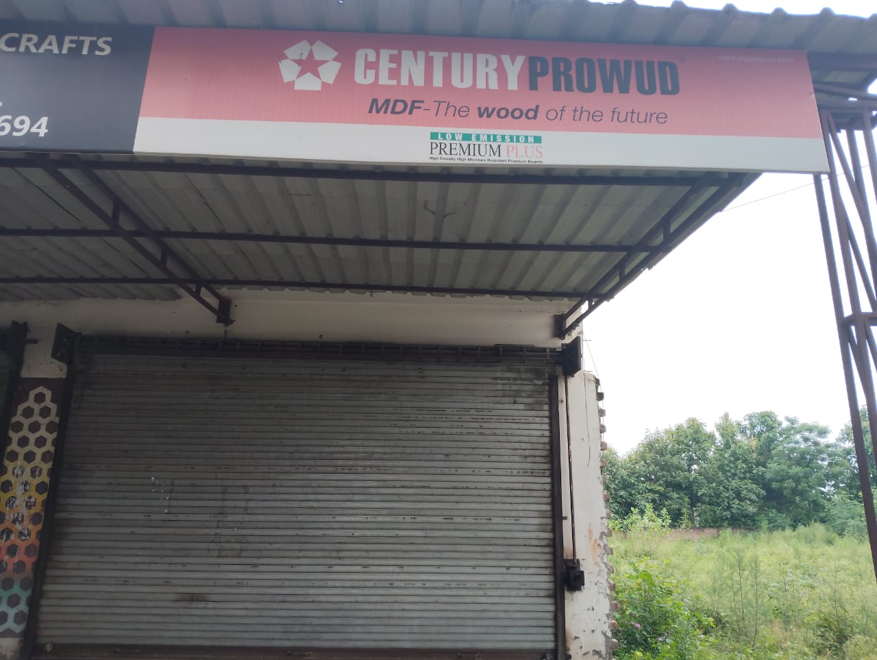 Punjab National Bank Auctions for Commercial property in Hoshiarpur, Punjab image 5 of 10 in Hoshiarpur, Hoshiarpur | Punjab National Bank auction property
