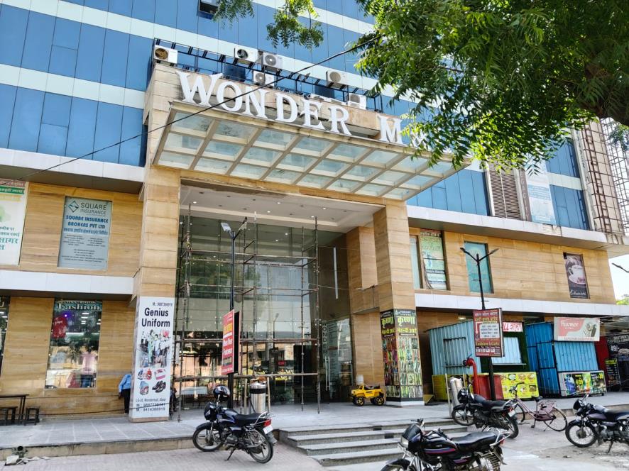 State Bank of India Auctions for Commercial property in Alwar, Rajasthan image 7 of 17 in Alwar, Alwar | State Bank of India auction property