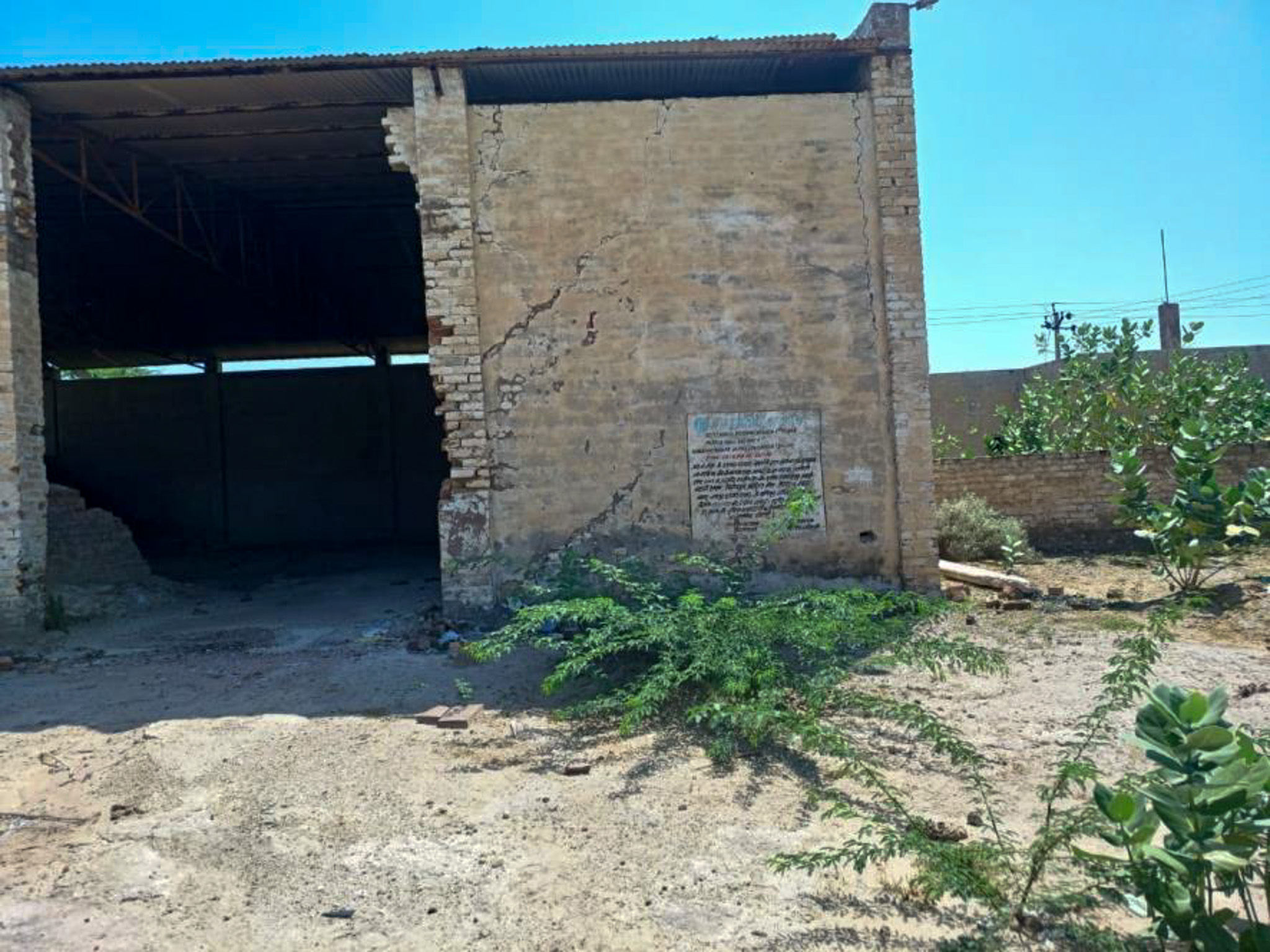 State Bank of India Auctions for Industrials property in Bikaner, Rajasthan image 19 of 22 in Lunkaransar, Bikaner | State Bank of India auction property