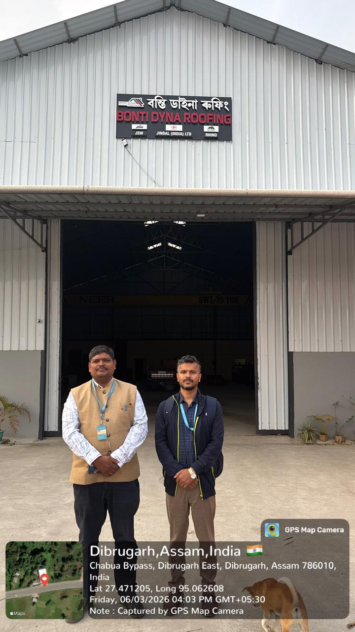 Canara Bank Auctions for Industrials property in Dibrugarh, Assam image 3 of 4 in Dibrugarh, Dibrugarh | Canara Bank auction property