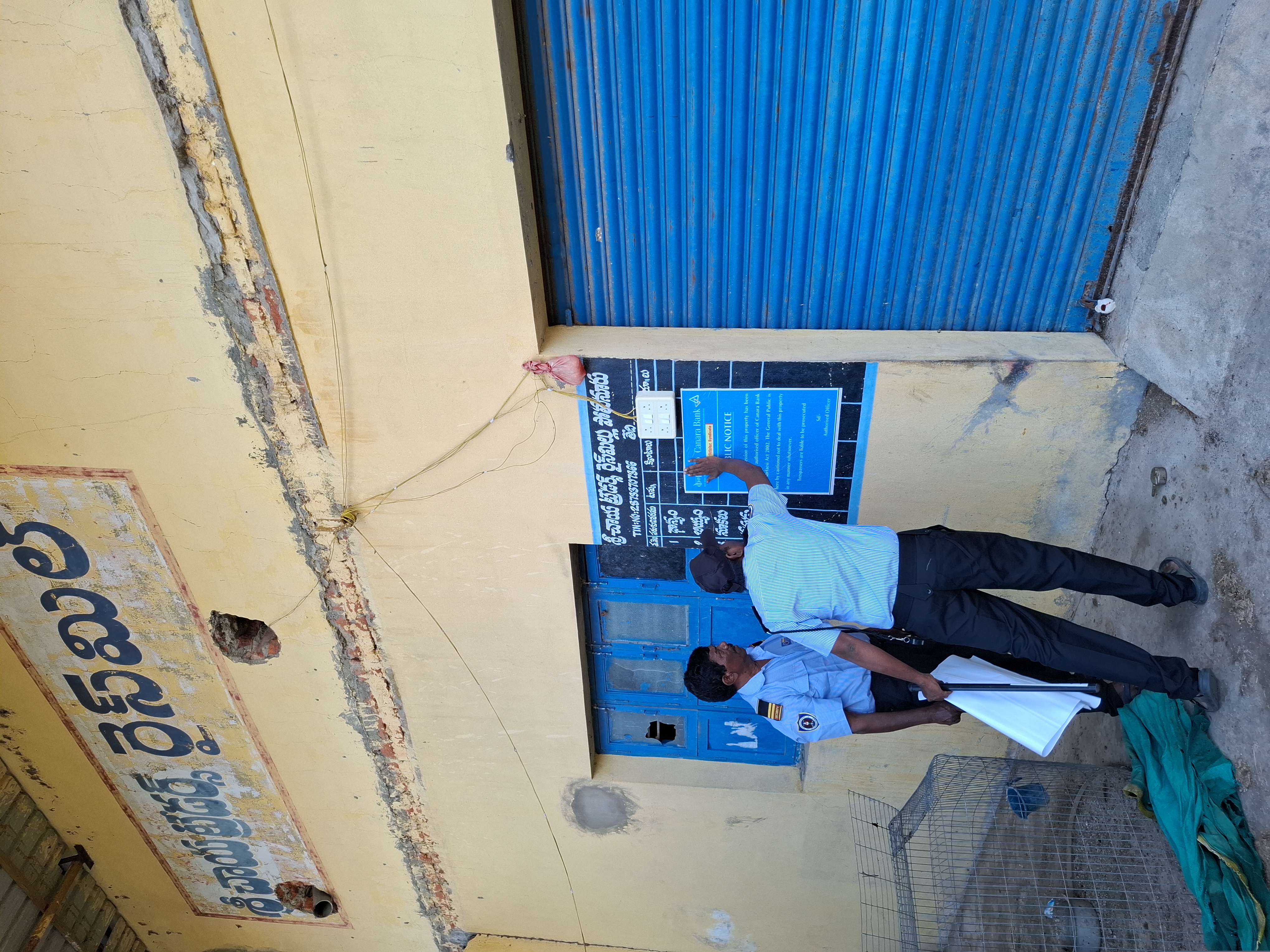 Canara Bank Auctions for Residential property in Eluru, Andhra Pradesh image 5 of 5 in Nuzvid, Eluru | Canara Bank auction property