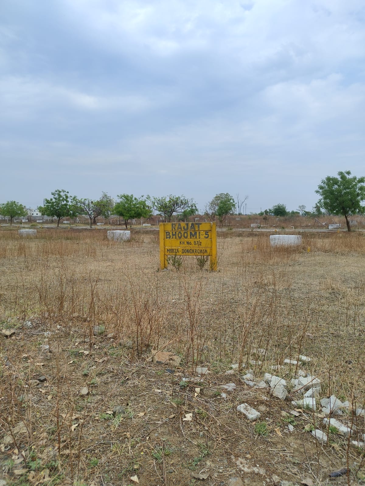 Union Bank of India Auctions for Residential property in Nagpur, Maharashtra image 5 of 5 in Borkhedi, Nagpur | Union Bank of India auction property