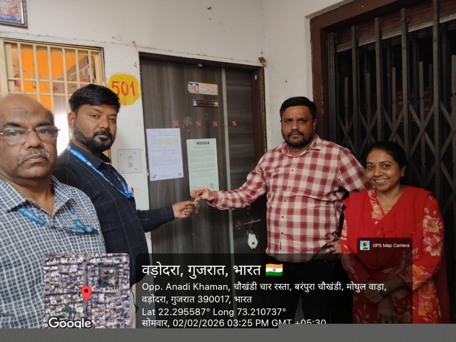 Central Bank of India Auctions for Residential property in Vadodara, Gujarat image 2 of 2 in Vadodara, Vadodara | Central Bank of India auction property