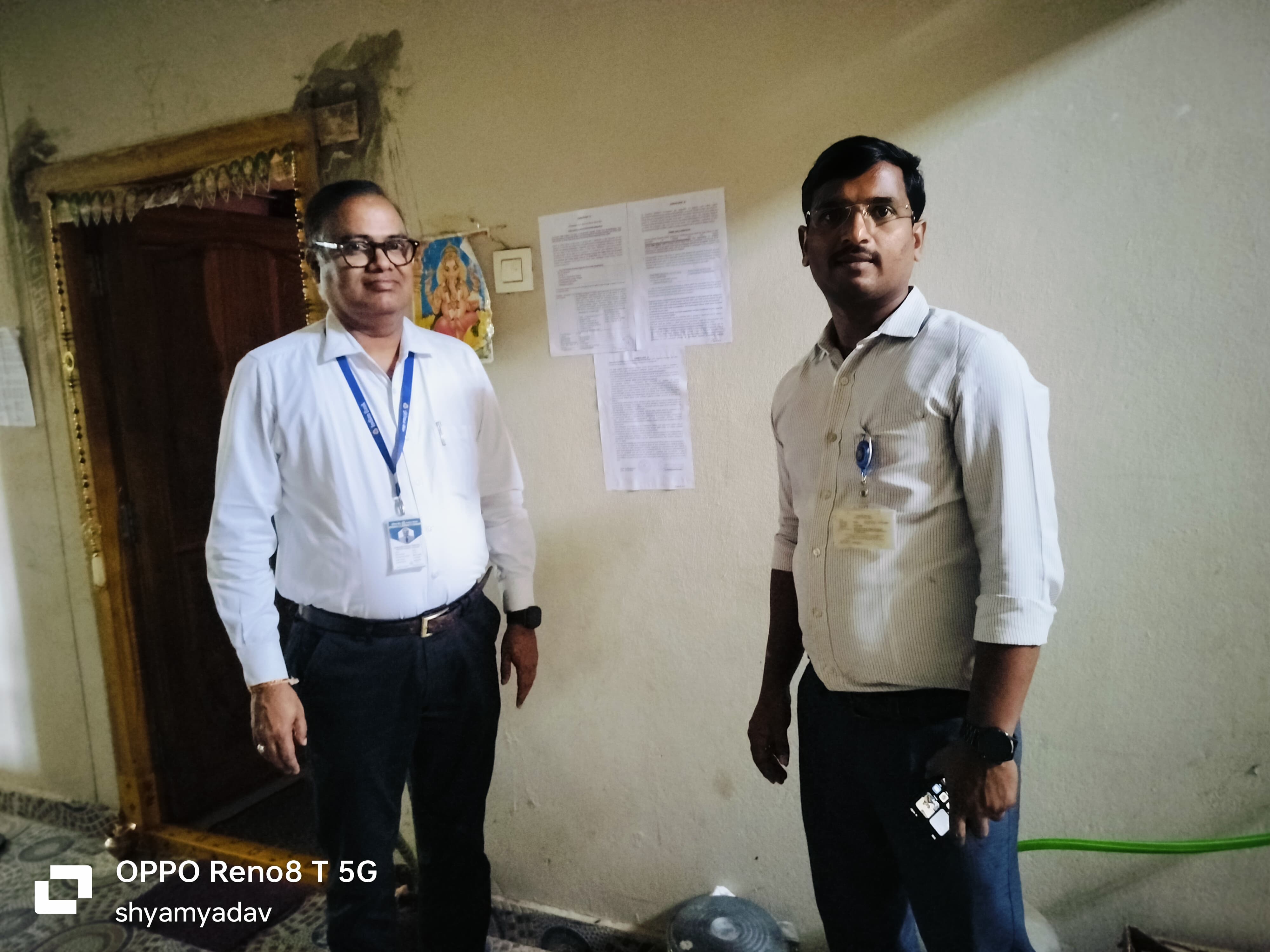Indian Bank Auctions for Residential property in Srikakulam, Andhra Pradesh image 2 of 2 in Srikakulam, Srikakulam | Indian Bank auction property