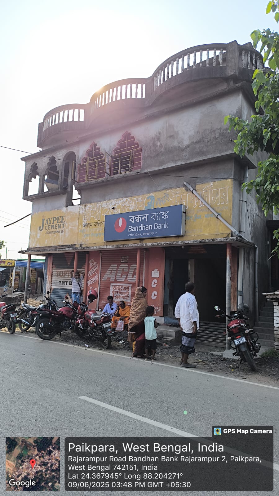 Punjab National Bank Auctions for Residential property in Murshidabad, West Bengal image 2 of 3 in Bara Jumla, Murshidabad | Punjab National Bank auction property