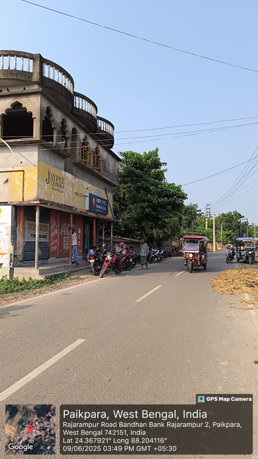 Punjab National Bank Auctions for Residential property in Murshidabad, West Bengal image 3 of 3 in Bara Jumla, Murshidabad | Punjab National Bank auction property
