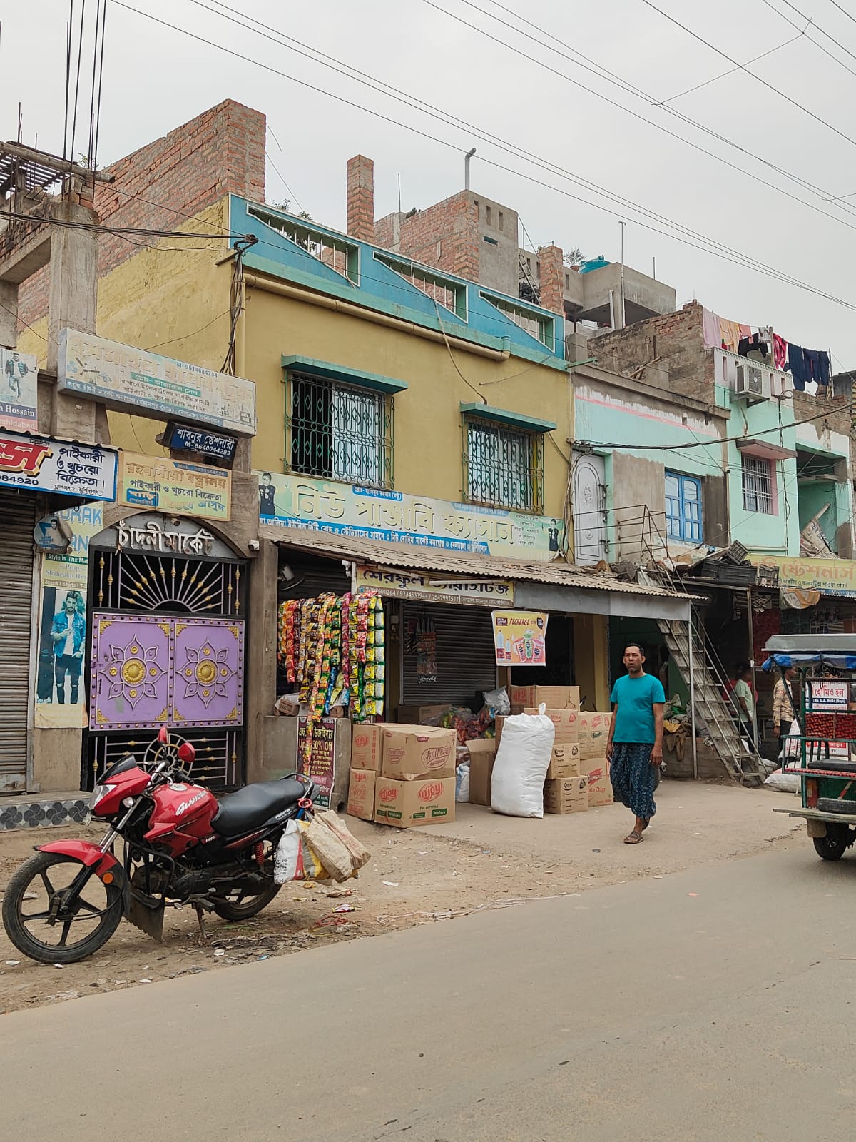 Punjab National Bank Auctions for Residential property in Murshidabad, West Bengal image 2 of 3 in Berhampore, Murshidabad | Punjab National Bank auction property