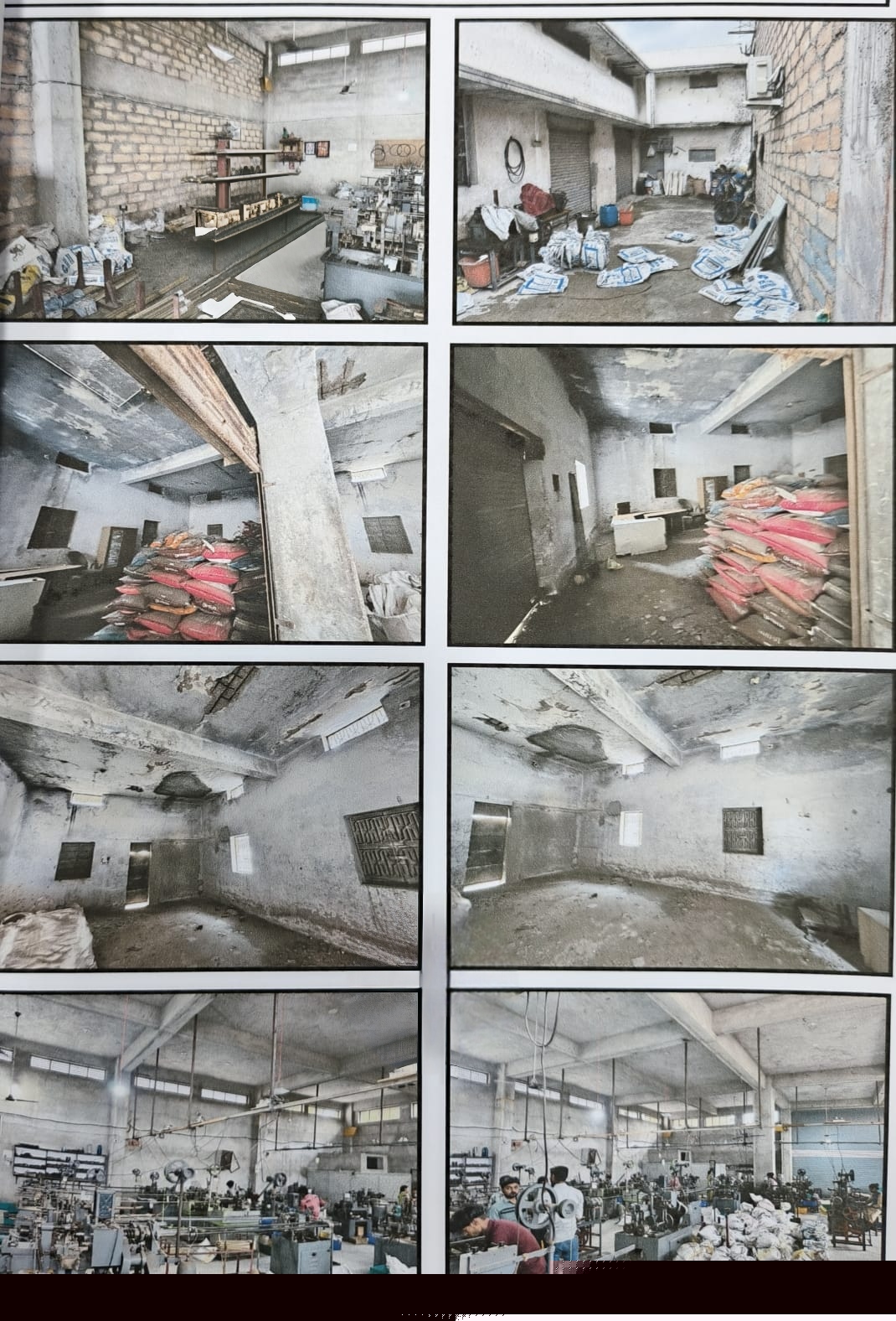 Union Bank of India Auctions for Industrials property in Jamnagar, Gujarat image 2 of 2 in Jamnagar, Jamnagar | Union Bank of India auction property