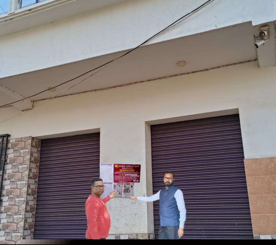 Punjab National Bank Auctions for Residential property in Murshidabad, West Bengal image 2 of 3 in Berhampore, Murshidabad | Punjab National Bank auction property
