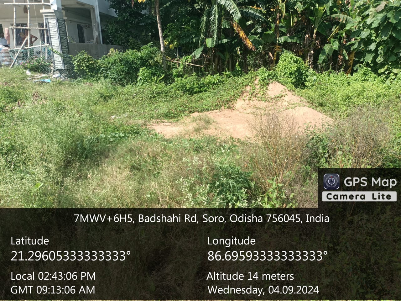Bank of Maharashtra Auctions for Residential property in Balasore, Odisha image 6 of 9 in Baleswar, Balasore | Bank of Maharashtra auction property