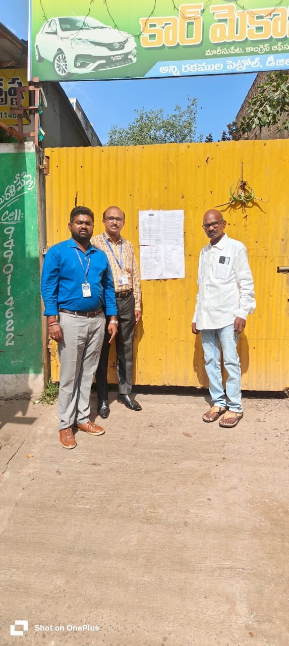 Indian Bank Auctions for Residential property in Guntur, Andhra Pradesh image 2 of 2 in Tenali, Guntur | Indian Bank auction property