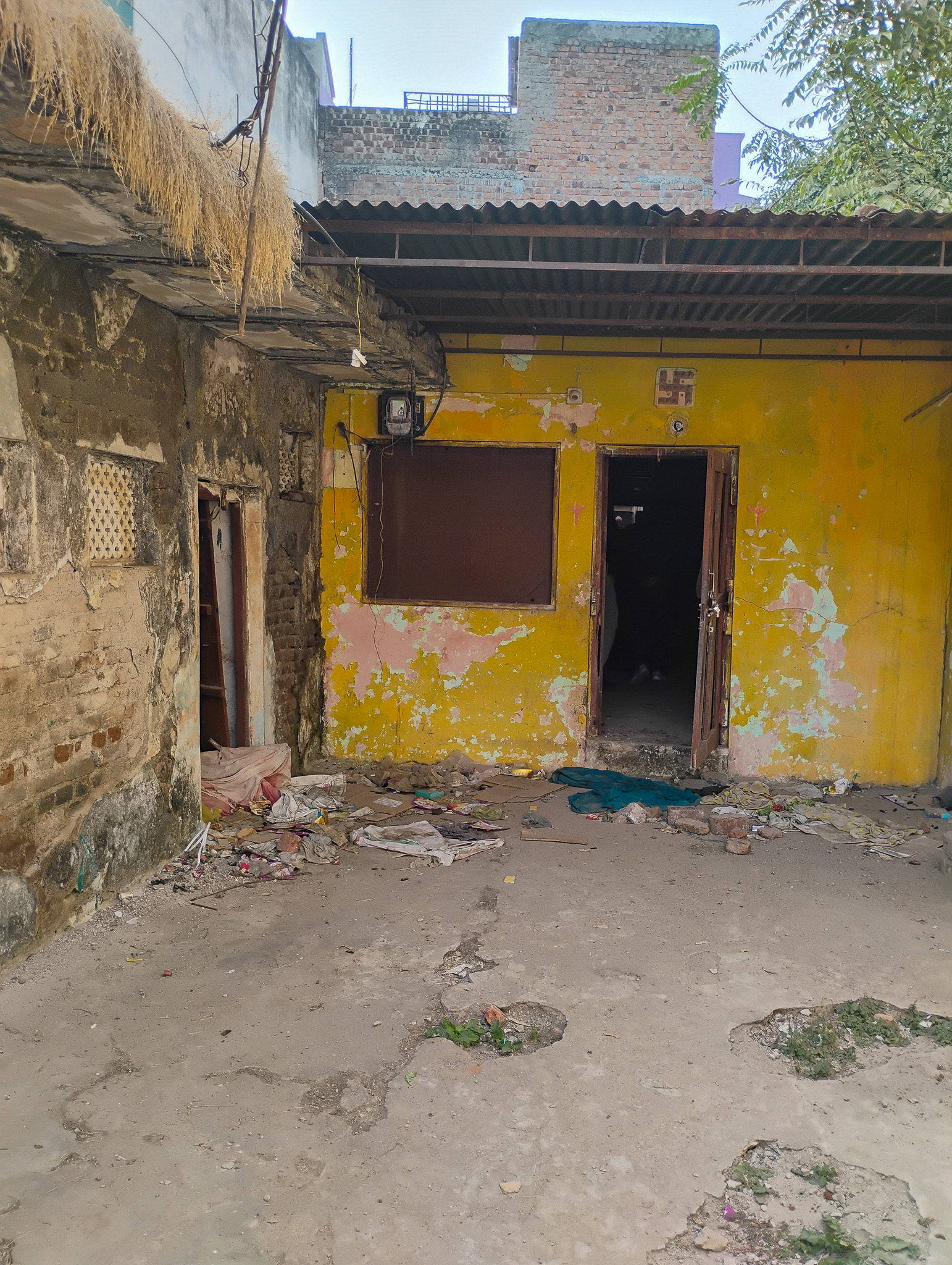 Bank of India Auctions for Residential property in Dhar, Madhya Pradesh image 5 of 24 in Badnawar, Dhar | Bank of India auction property