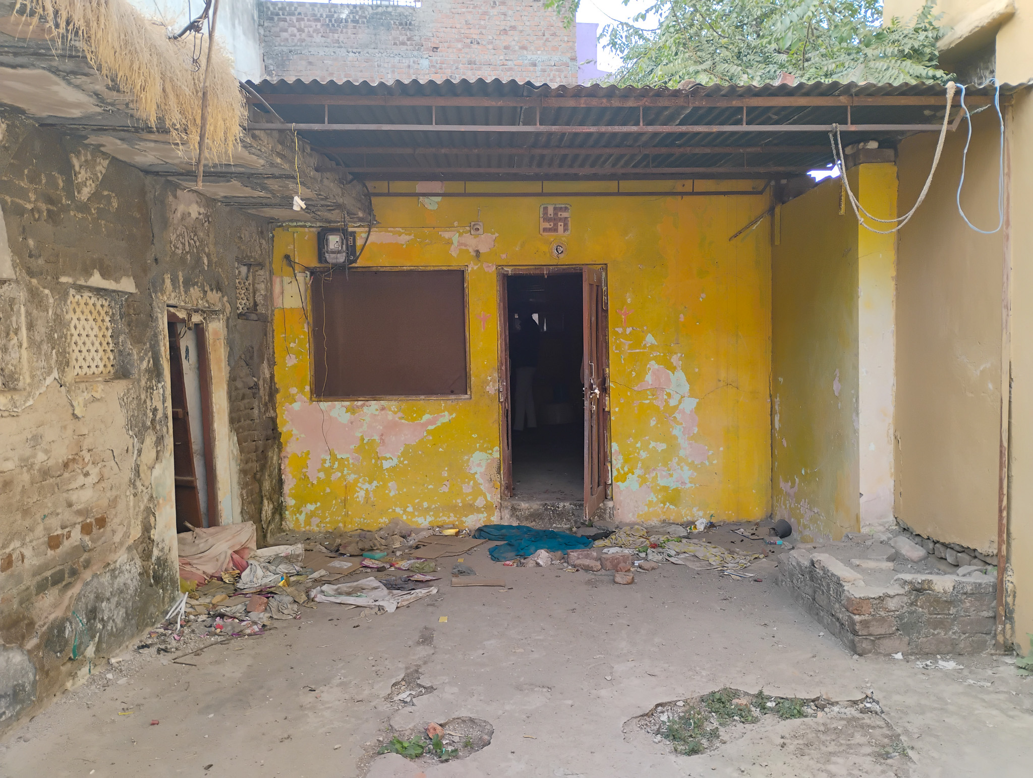 Bank of India Auctions for Residential property in Dhar, Madhya Pradesh image 7 of 24 in Badnawar, Dhar | Bank of India auction property