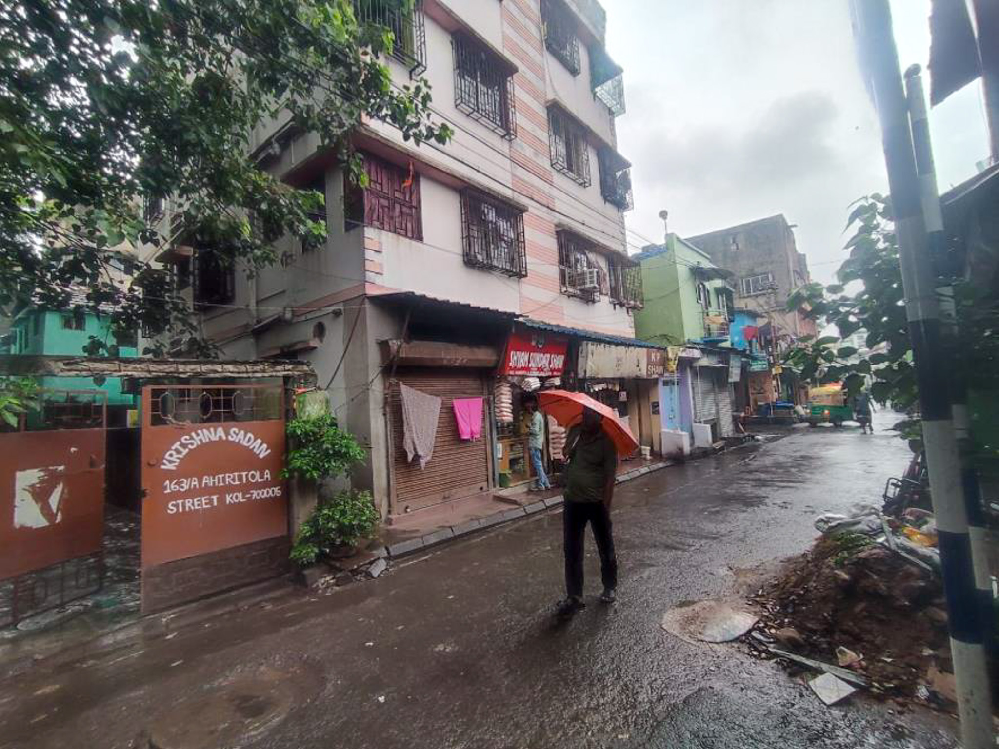 Indian Bank Auctions for Commercial property in Kolkata, West Bengal image 14 of 14 in Kolkata, Kolkata | Indian Bank auction property