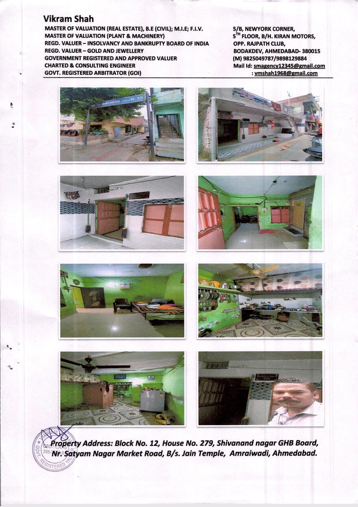 Bank of Baroda Auctions for Residential property in Ahmedabad, Gujarat image 6 of 13 in Ahmedabad, Ahmedabad | Bank of Baroda auction property