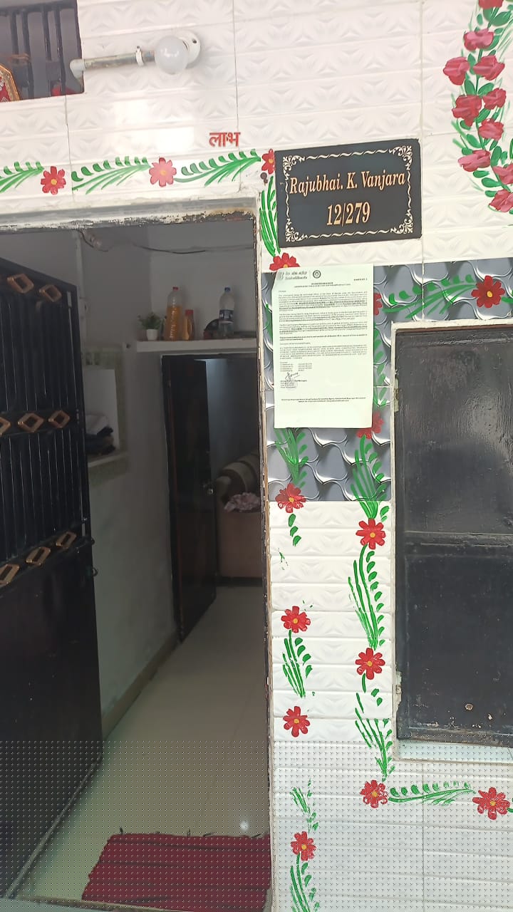 Bank of Baroda Auctions for Residential property in Ahmedabad, Gujarat image 7 of 13 in Ahmedabad, Ahmedabad | Bank of Baroda auction property