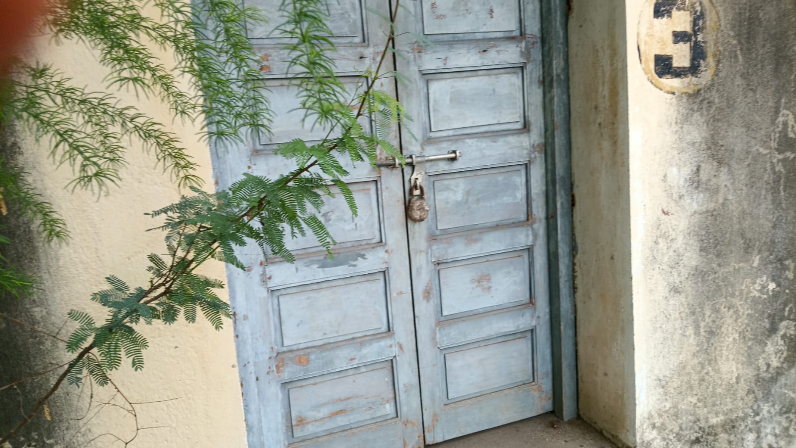 Bank of Baroda Auctions for Residential property in Chennai, Tamil Nadu image 5 of 8 in Chennai, Chennai | Bank of Baroda auction property