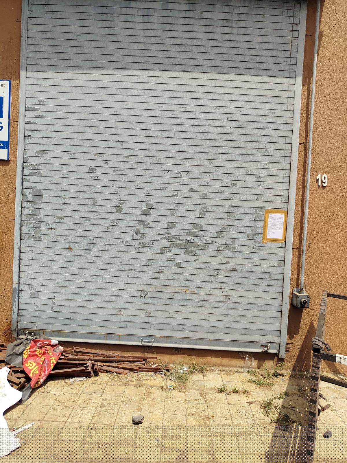 Bank of Baroda Auctions for Industrials property in Ahmedabad, Gujarat image 2 of 6 in Nandej, Ahmedabad | Bank of Baroda auction property