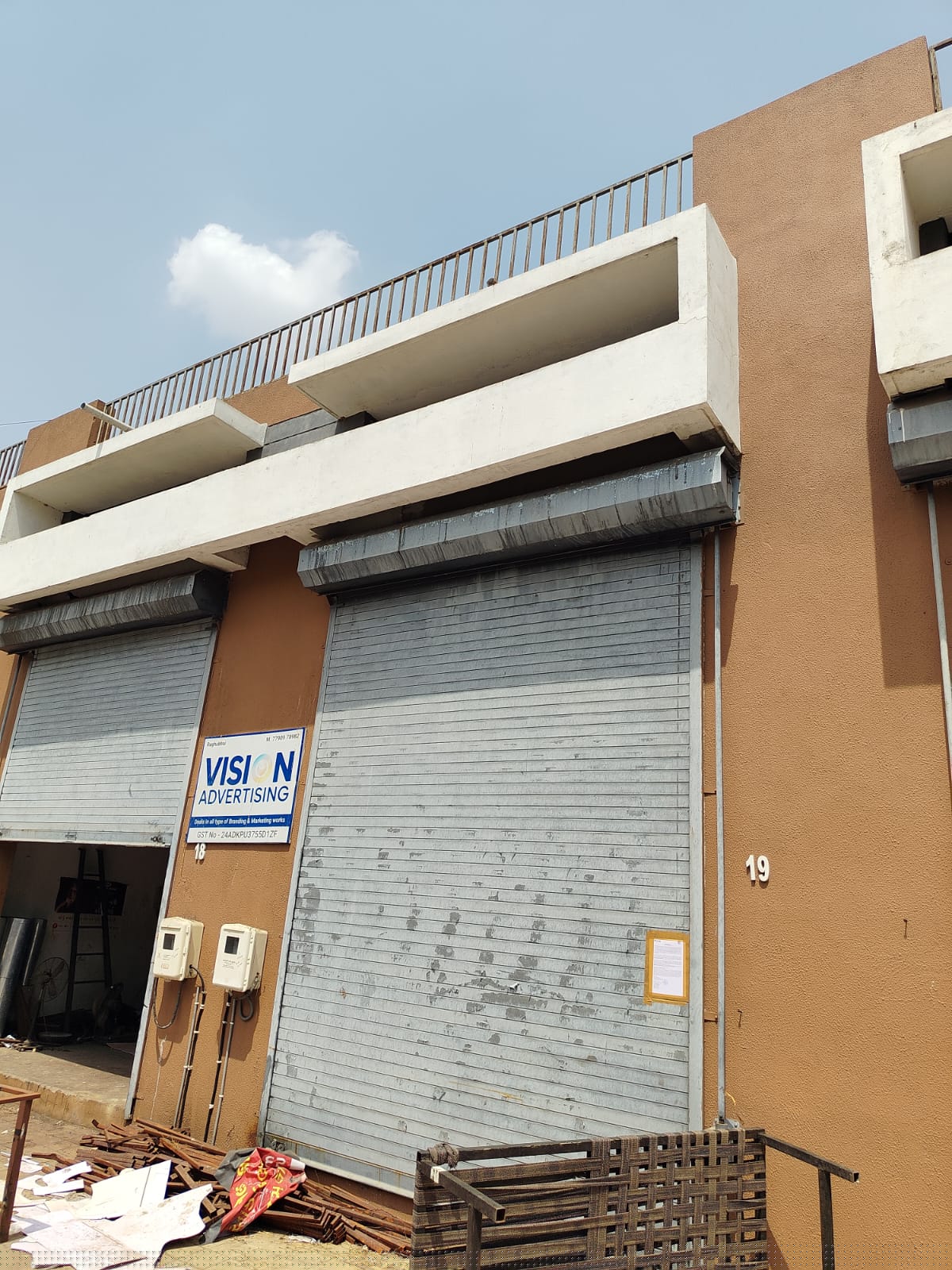 Bank of Baroda Auctions for Industrials property in Ahmedabad, Gujarat image 3 of 6 in Nandej, Ahmedabad | Bank of Baroda auction property