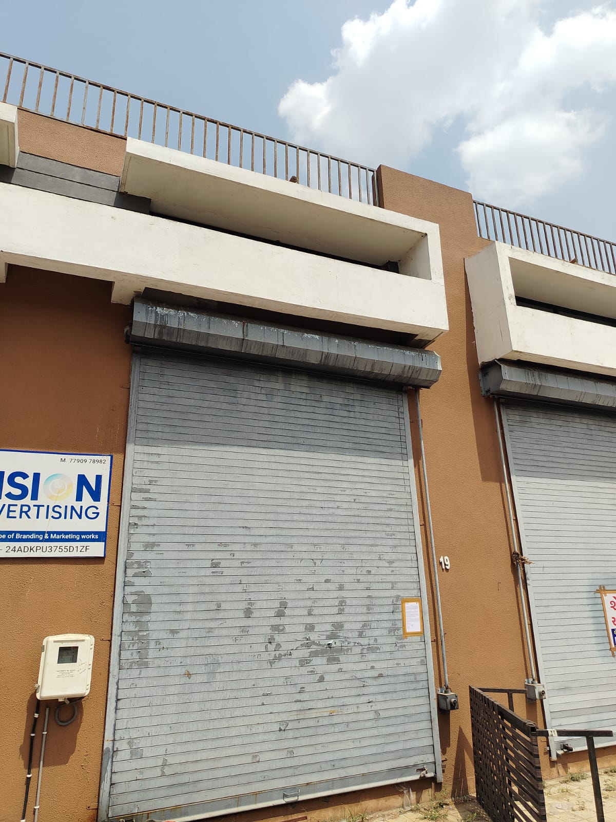 Bank of Baroda Auctions for Industrials property in Ahmedabad, Gujarat image 5 of 6 in Nandej, Ahmedabad | Bank of Baroda auction property