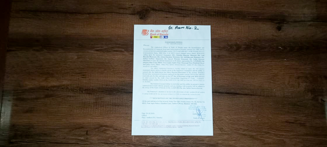 Bank of Baroda Auctions for Residential property in Mumbai, Maharashtra image 23 of 25 in Mumbai, Mumbai | Bank of Baroda auction property