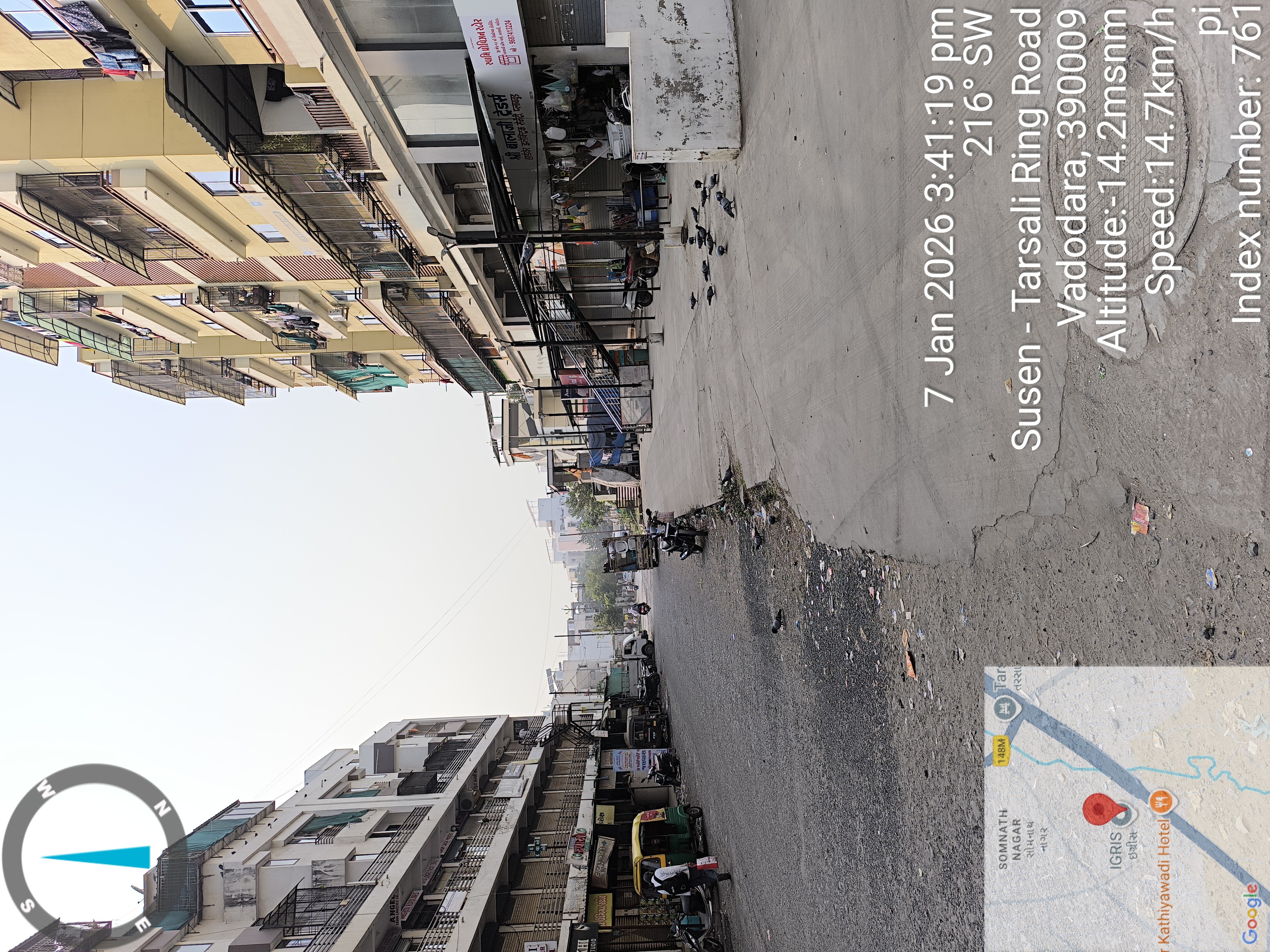 State Bank of India Auctions for Residential property in Vadodara, Gujarat image 3 of 4 in Vadodara, Vadodara | State Bank of India auction property