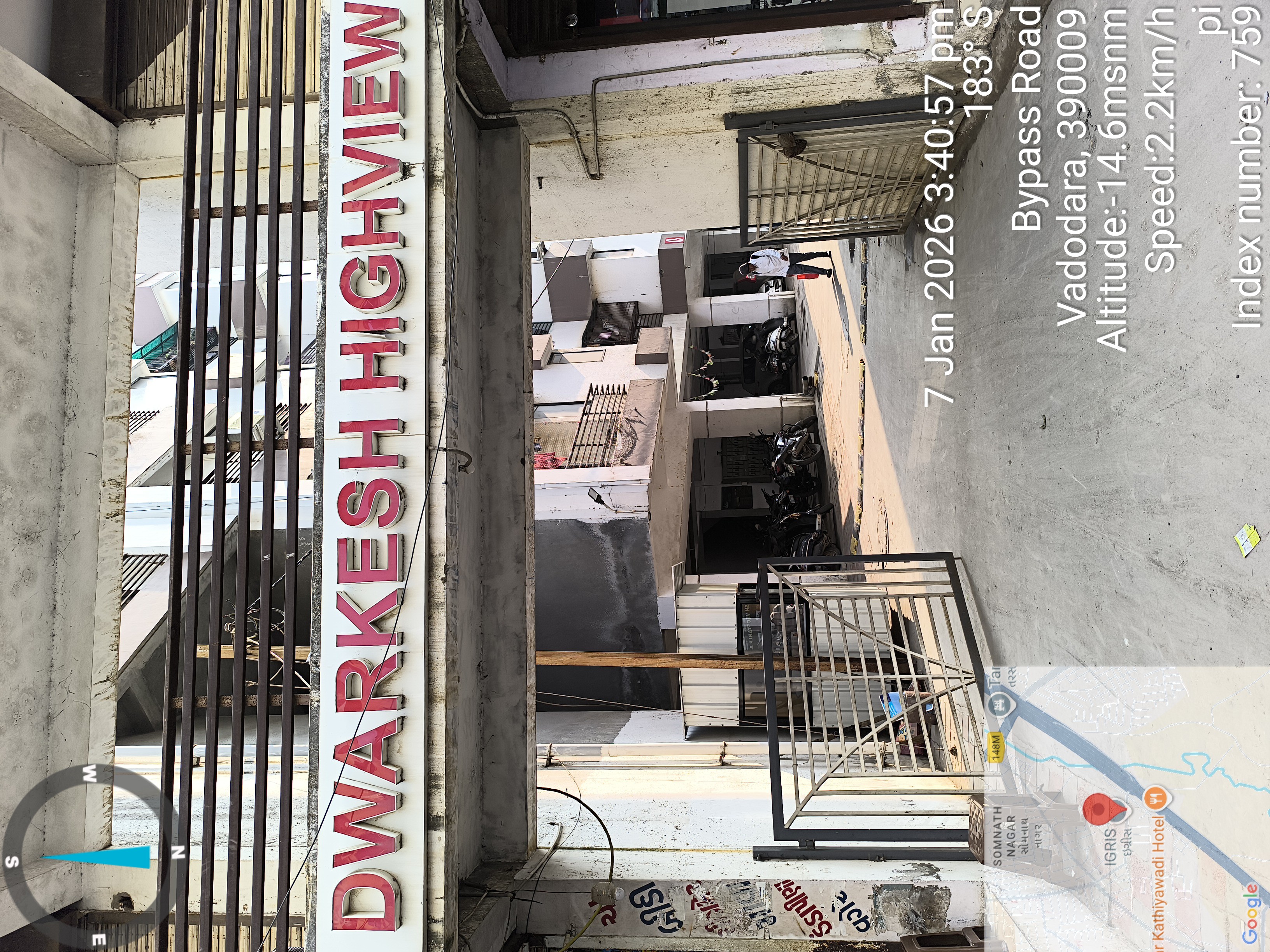 State Bank of India Auctions for Residential property in Vadodara, Gujarat image 4 of 4 in Vadodara, Vadodara | State Bank of India auction property