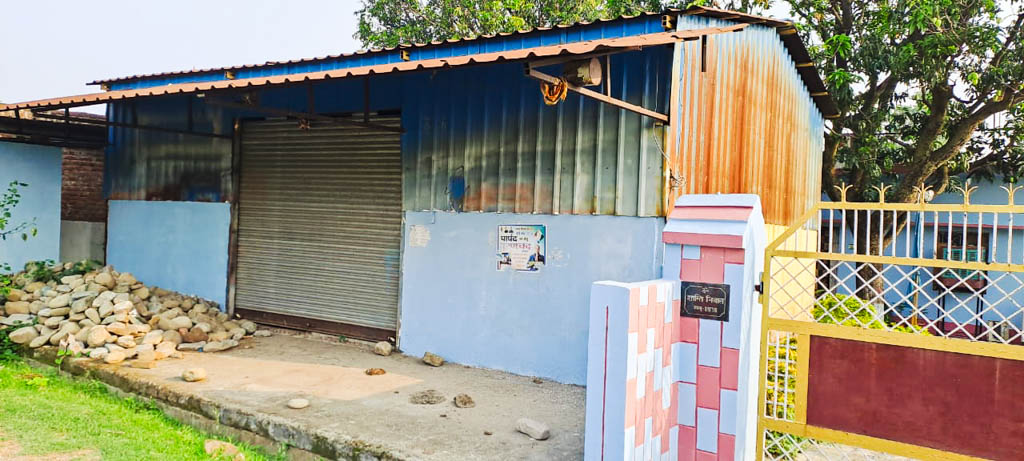 Punjab National Bank Auctions for Commercial property in Pauri Garhwal, Uttarakhand image 3 of 5 in Jasodharpur Industrial Area, Pauri Garhwal | Punjab National Bank auction property