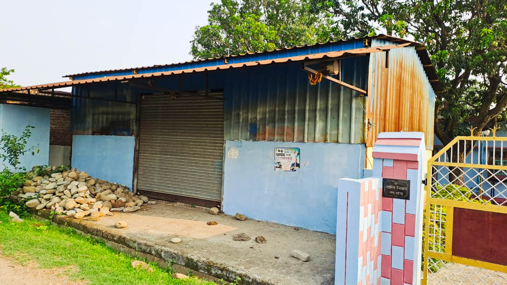 Punjab National Bank Auctions for Commercial property in Pauri Garhwal, Uttarakhand image 5 of 5 in Jasodharpur Industrial Area, Pauri Garhwal | Punjab National Bank auction property
