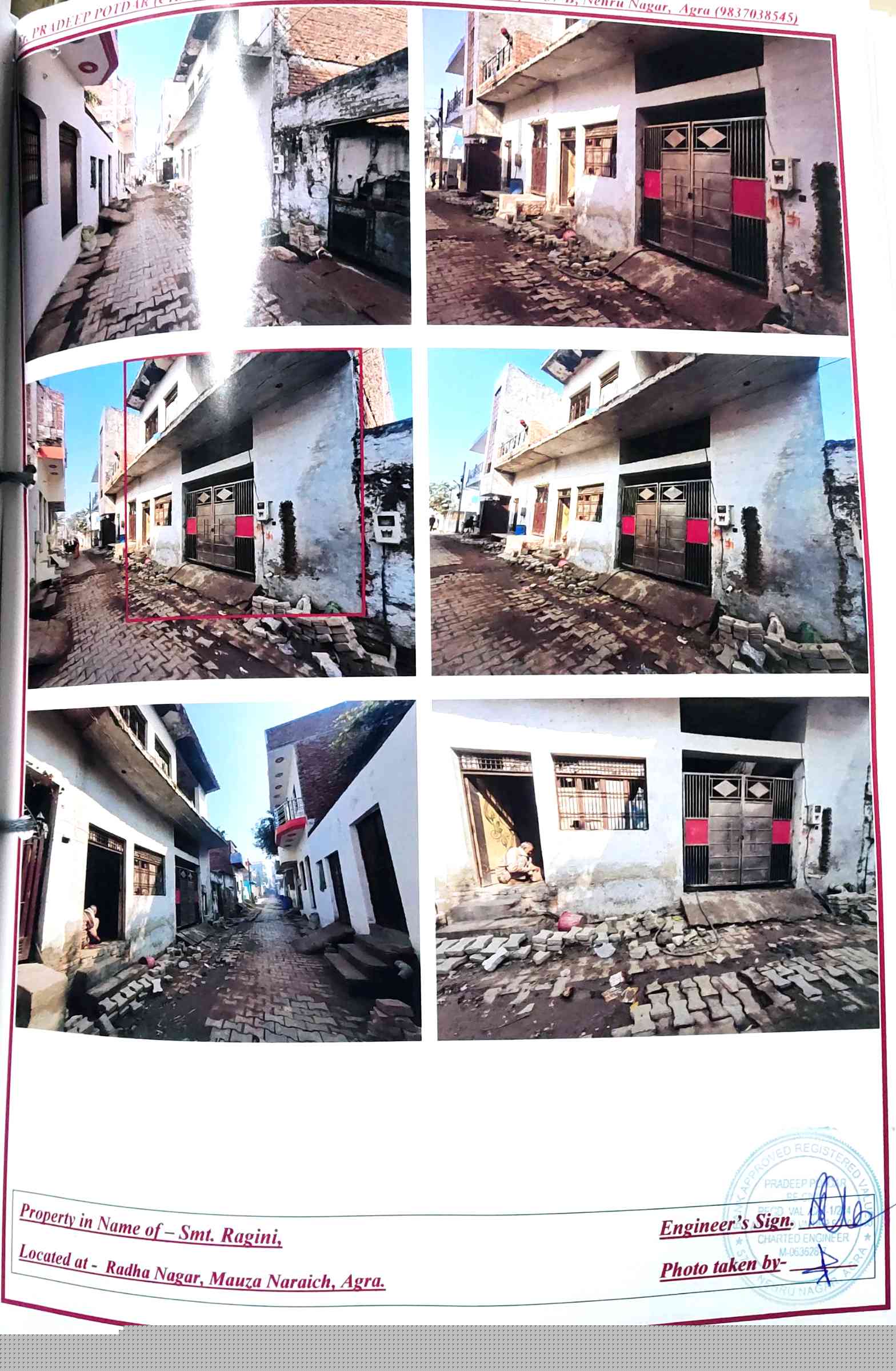 Indian Bank Auctions for Residential property in Agra, Uttar Pradesh image 2 of 2 in Agra, Agra | Indian Bank auction property