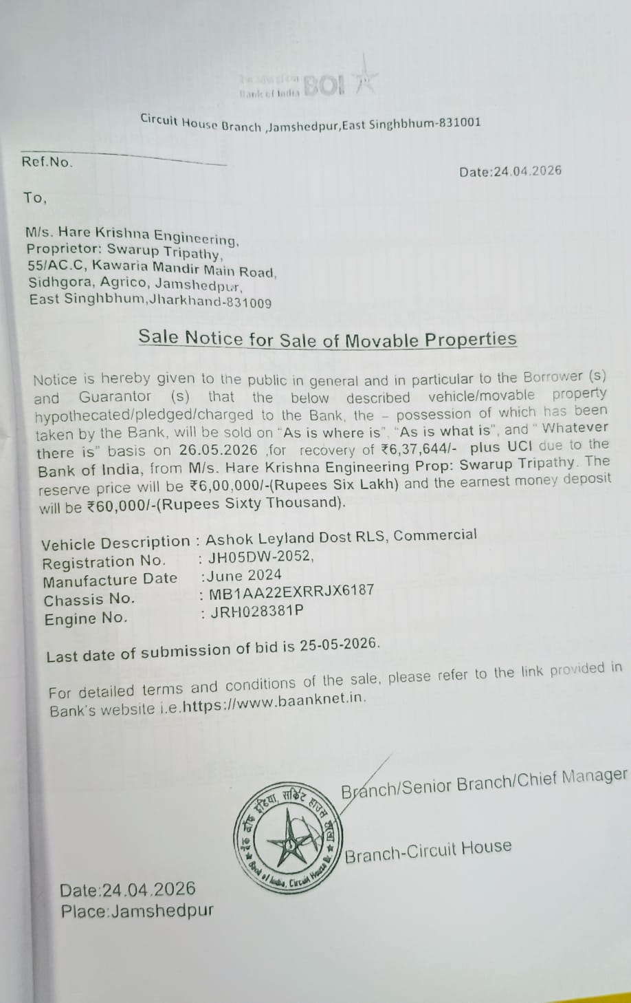 Bank of India Auctions for Commercial property in East Singhbhum, Jharkhand image 2 of 3 in Jamshedpur, East Singhbhum | Bank of India auction property