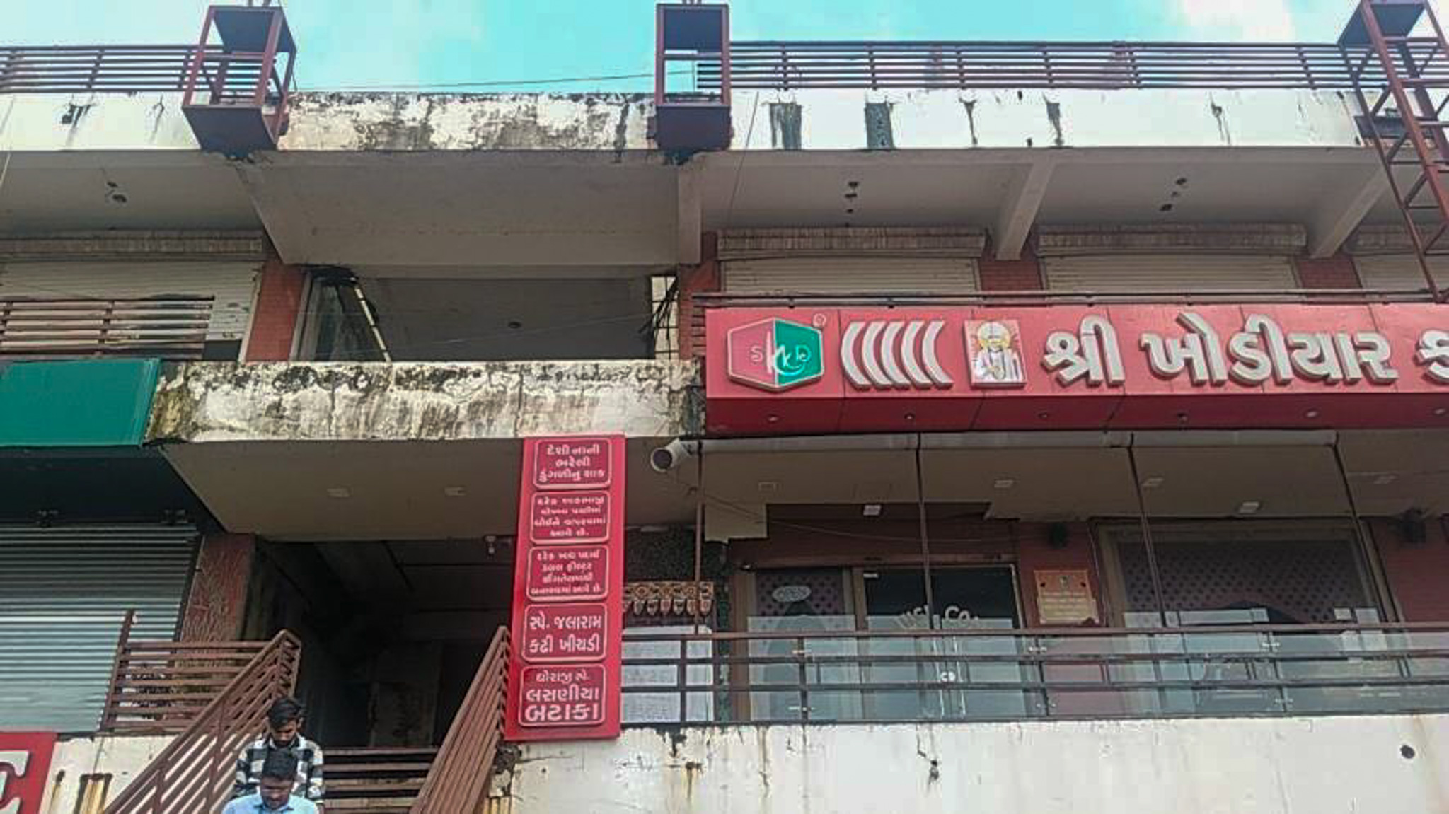 Central Bank of India Auctions for Commercial property in Panchmahal, Gujarat image 3 of 9 in GIDC Halol 2, Panchmahal | Central Bank of India auction property