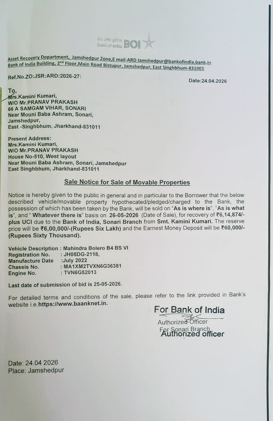 Bank of India Auctions for Vehicle Auctions property in East Singhbhum, Jharkhand image 2 of 2 in Jamshedpur, East Singhbhum | Bank of India auction property