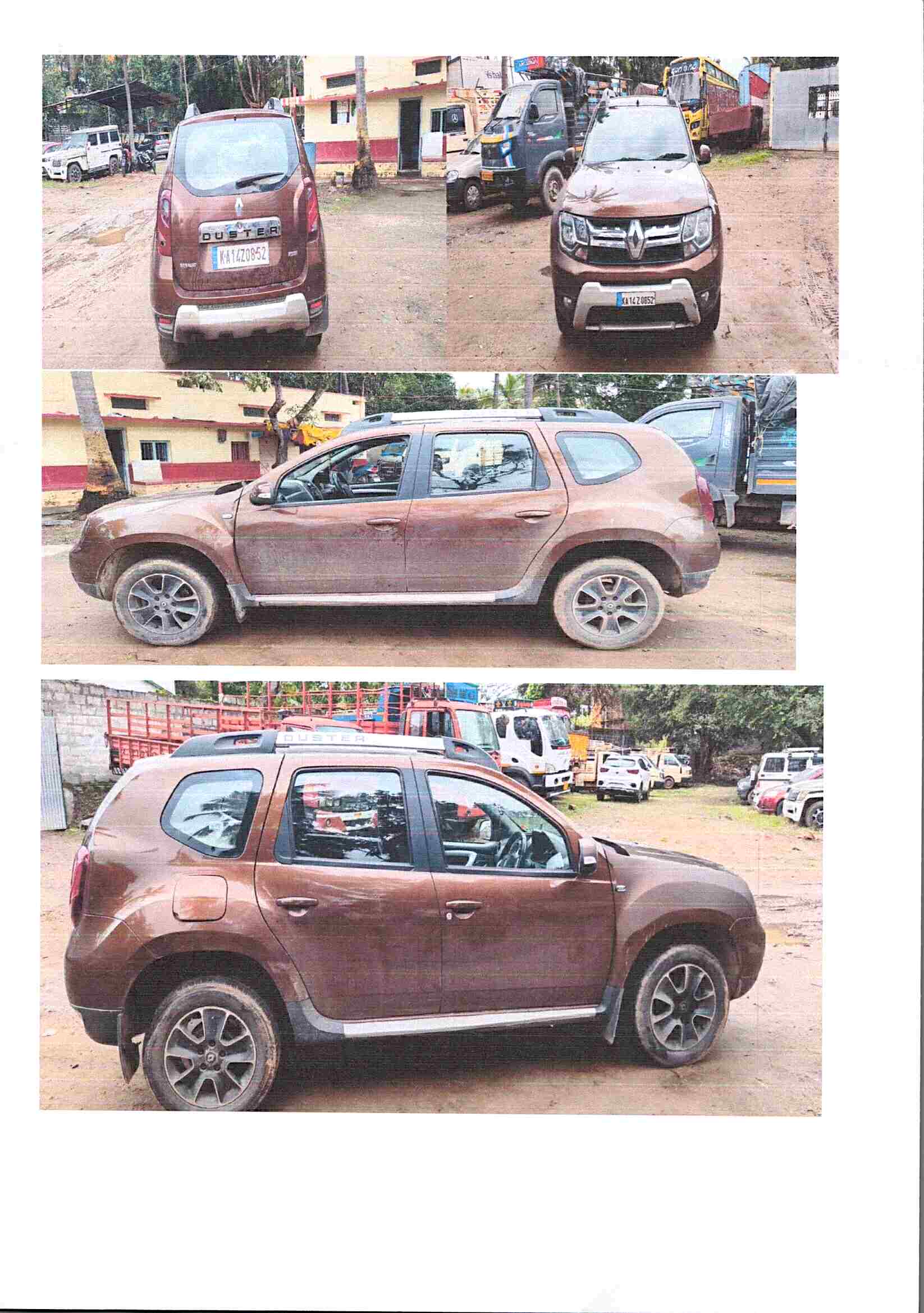 State Bank of India Auctions for undefined property in Shivamogga, Karnataka image 2 of 2 in Bhadravati, Shivamogga | State Bank of India auction property