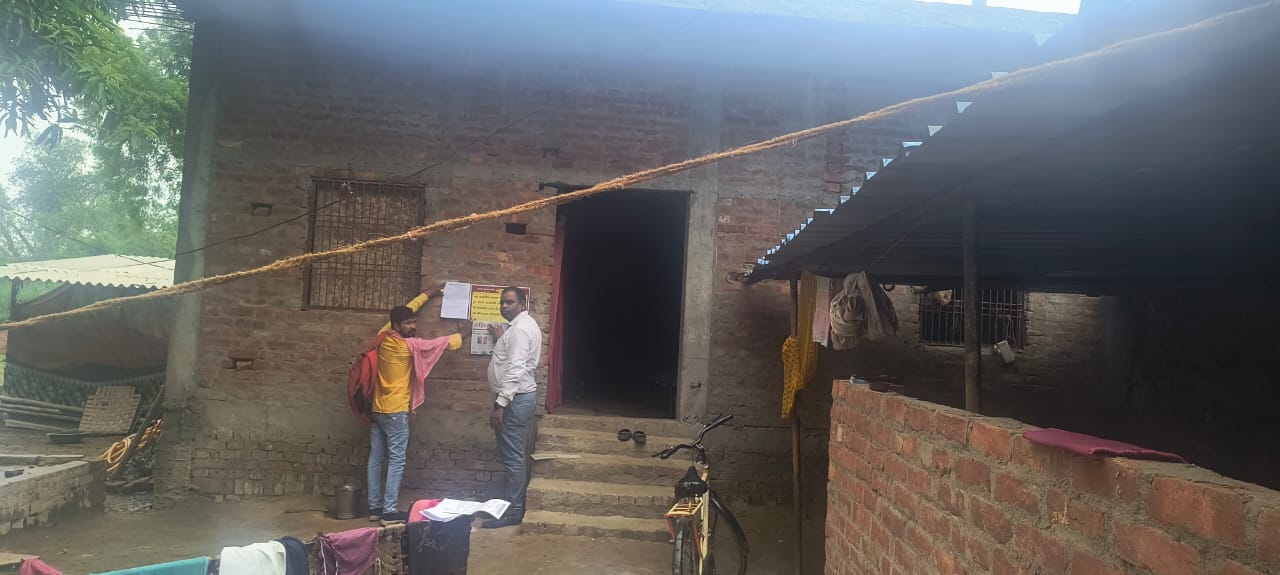 Punjab National Bank Auctions for Residential property in Varanasi, Uttar Pradesh image 2 of 2 in Sir Gobardhan, Varanasi | Punjab National Bank auction property