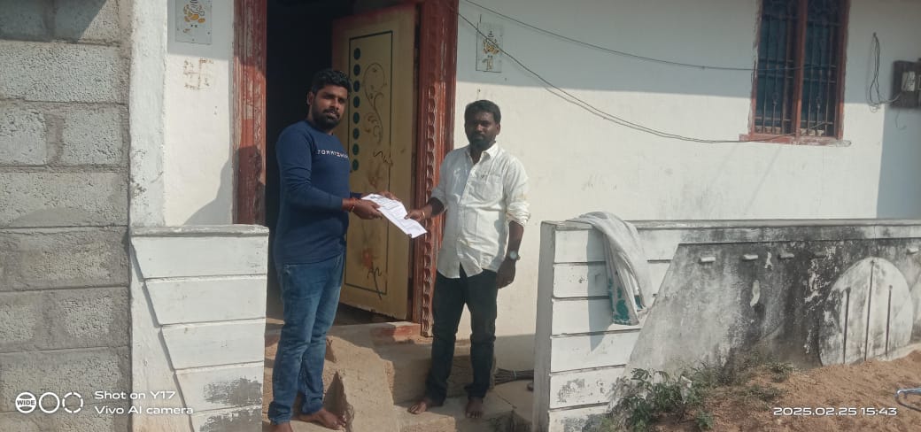 Punjab National Bank Auctions for Residential property in Tirupathur, Tamil Nadu image 3 of 6 in Thuthipattu, Tirupathur | Punjab National Bank auction property