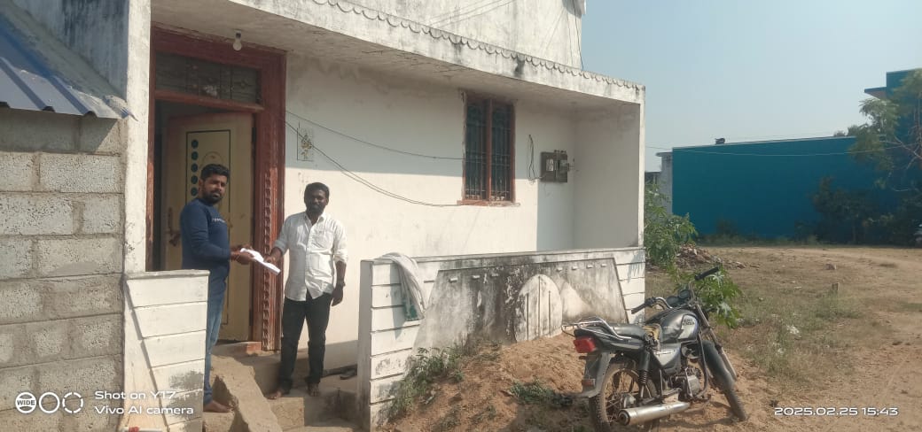 Punjab National Bank Auctions for Residential property in Tirupathur, Tamil Nadu image 4 of 6 in Thuthipattu, Tirupathur | Punjab National Bank auction property