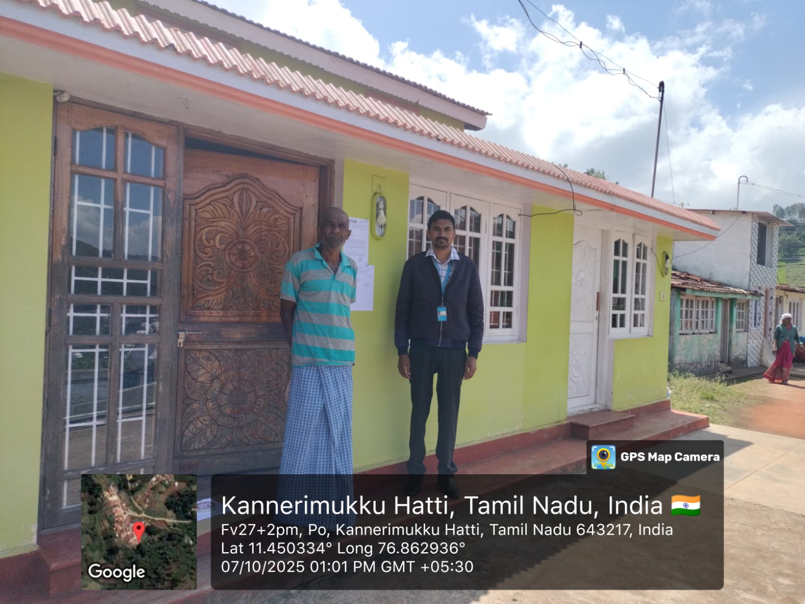 Canara Bank Auctions for Commercial property in Nilgiris, Tamil Nadu image 2 of 2 in Kotagiri, Nilgiris | Canara Bank auction property