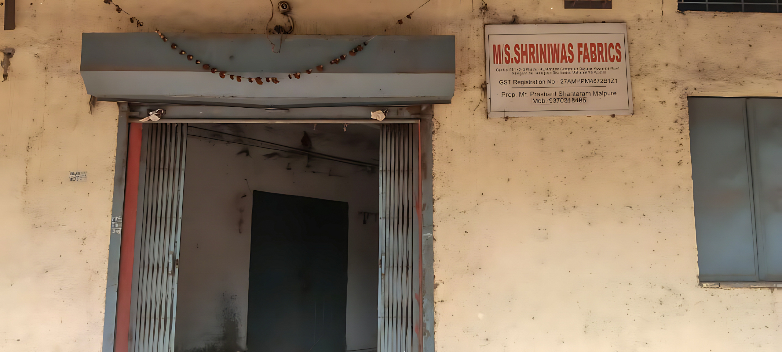Bank of Maharashtra Auctions for Industrials property in Nashik, Maharashtra image 5 of 17 in Malegaon, Nashik | Bank of Maharashtra auction property