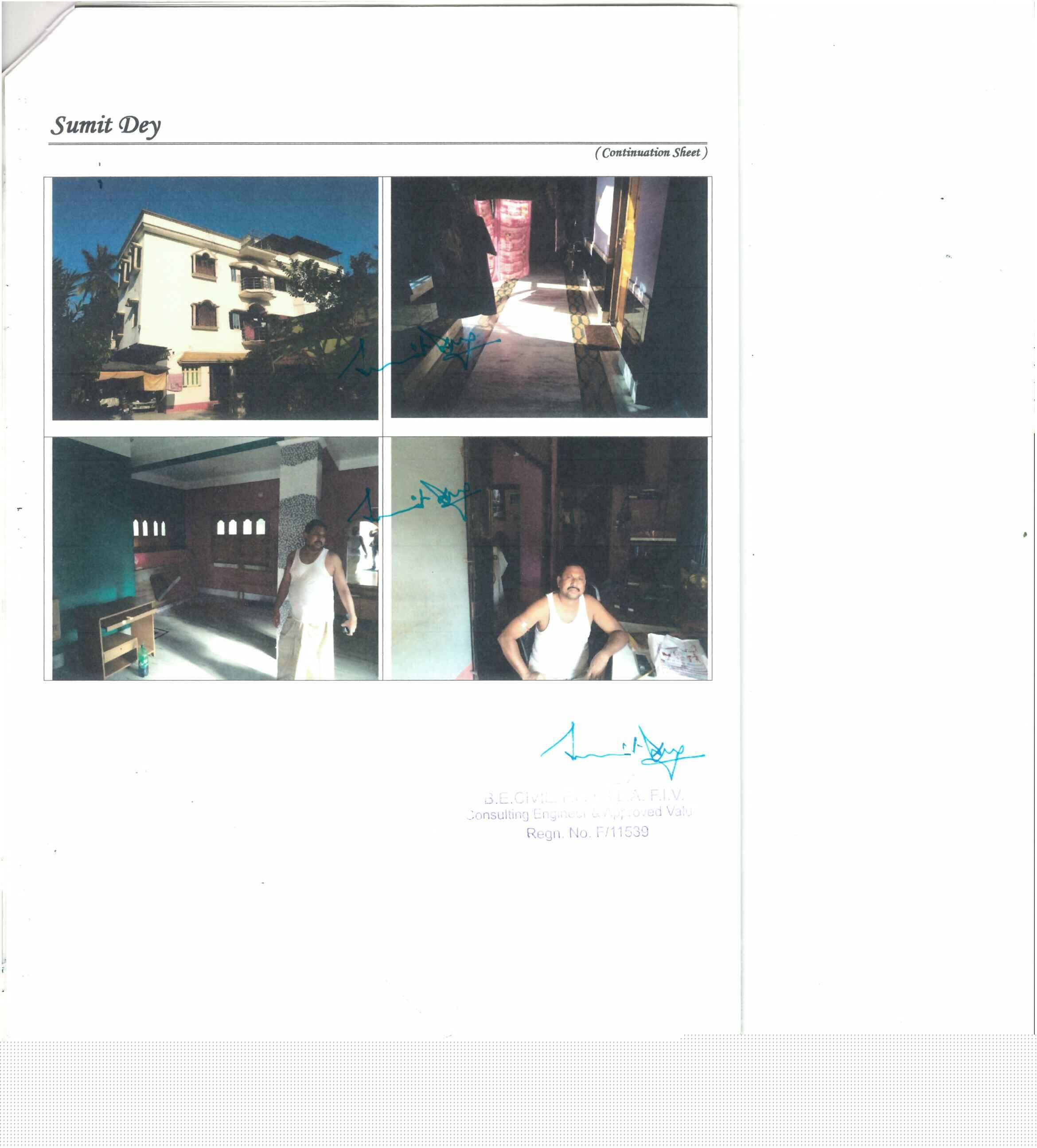 State Bank of India Auctions for Residential property in Nadia, West Bengal image 2 of 5 in Birnagar, Nadia | State Bank of India auction property
