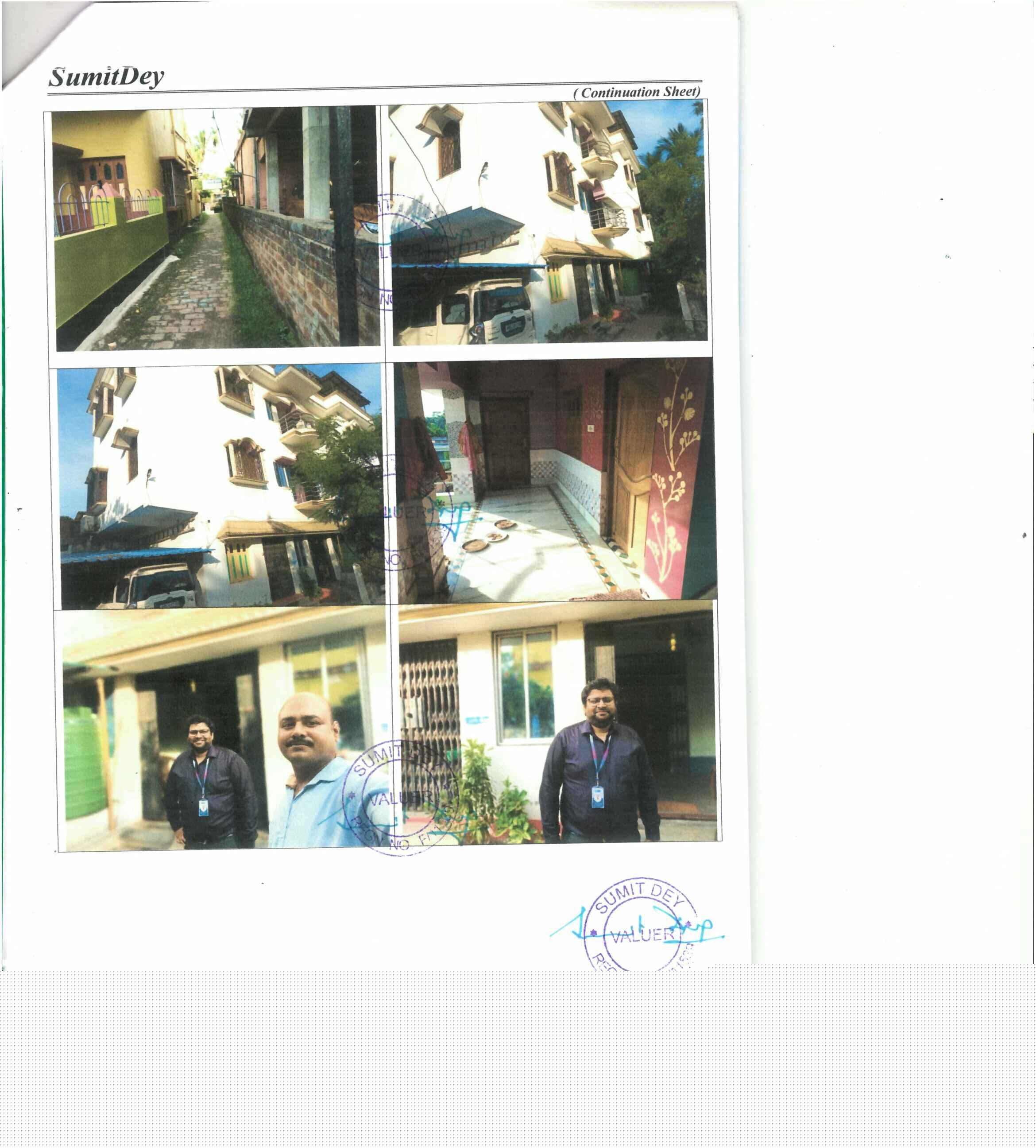 State Bank of India Auctions for Residential property in Nadia, West Bengal image 3 of 5 in Birnagar, Nadia | State Bank of India auction property