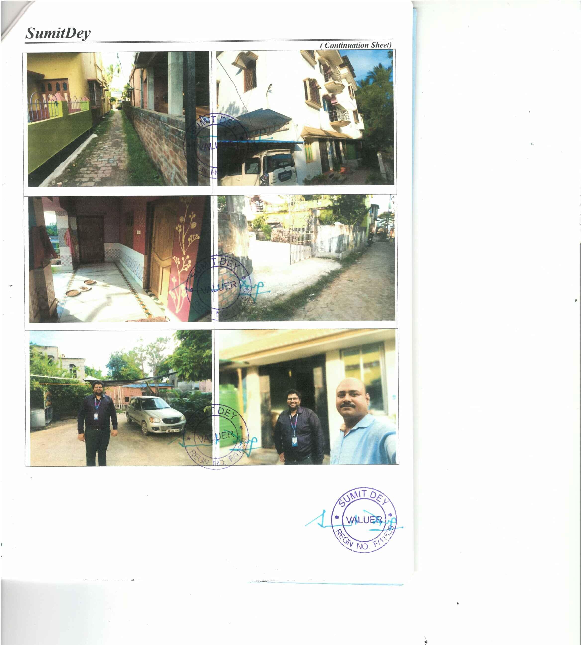 State Bank of India Auctions for Residential property in Nadia, West Bengal image 4 of 5 in Birnagar, Nadia | State Bank of India auction property