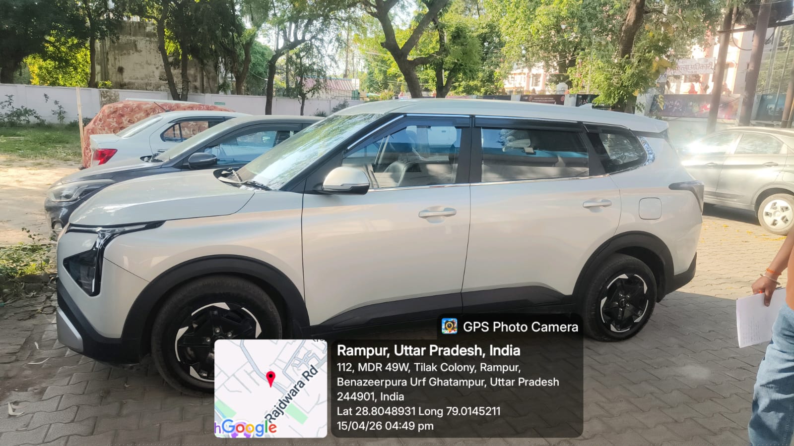 State Bank of India Auctions for Vehicle Auctions property in Rampur, Andhra Pradesh image 2 of 6 in Rampur, Rampur | State Bank of India auction property