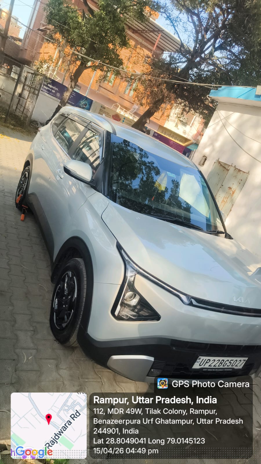 State Bank of India Auctions for Vehicle Auctions property in Rampur, Andhra Pradesh image 3 of 6 in Rampur, Rampur | State Bank of India auction property