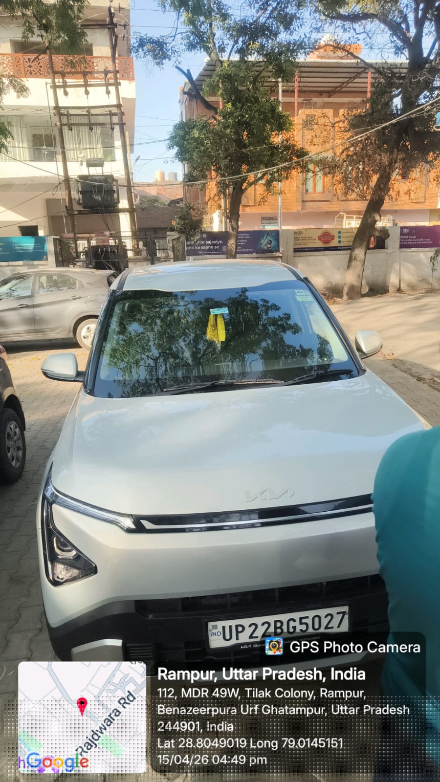 State Bank of India Auctions for Vehicle Auctions property in Rampur, Andhra Pradesh image 6 of 6 in Rampur, Rampur | State Bank of India auction property