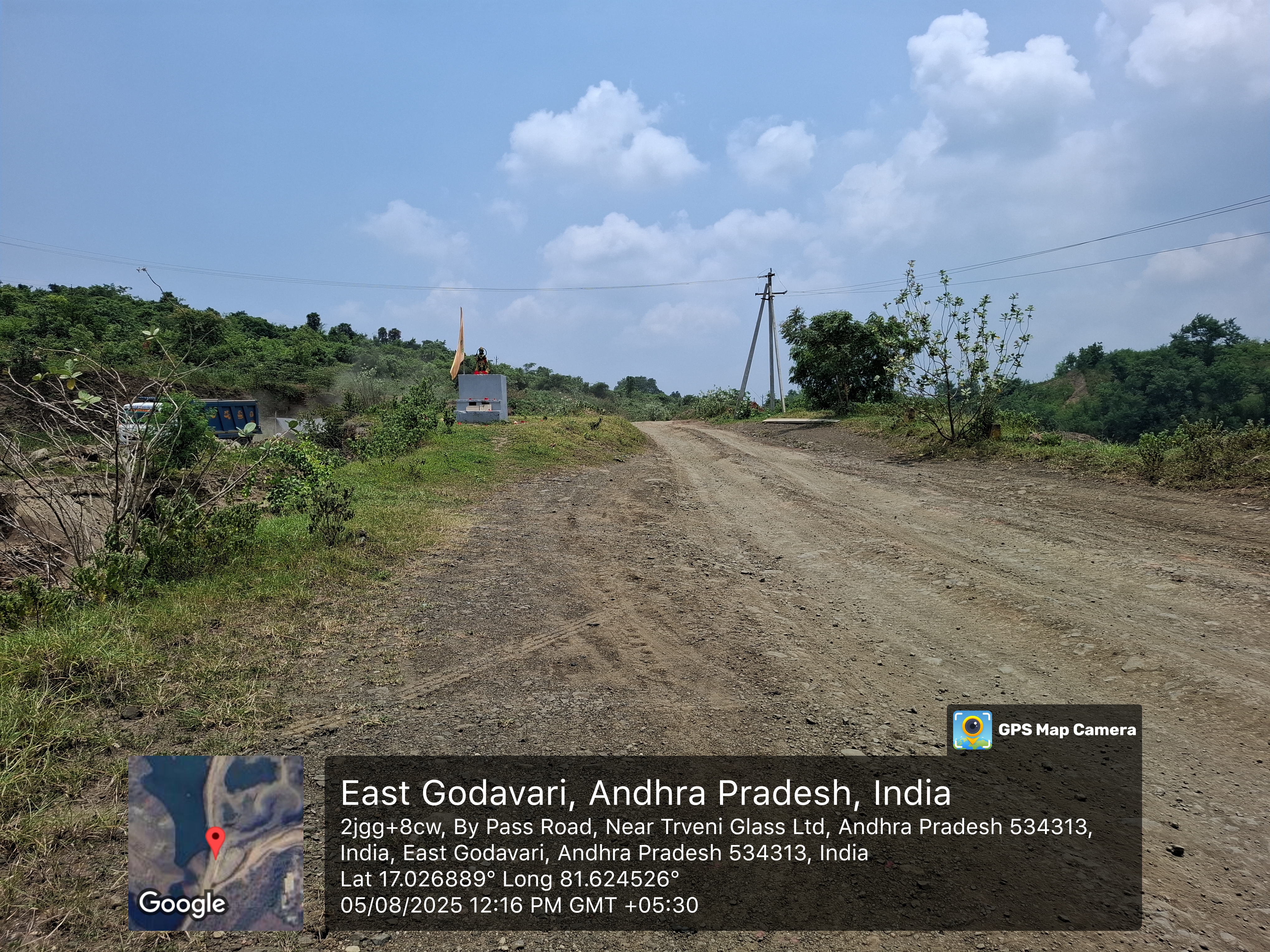 Canara Bank Auctions for Industrials property in West Godavari, Andhra Pradesh image 3 of 3 in Tadepalligudem, West Godavari | Canara Bank auction property