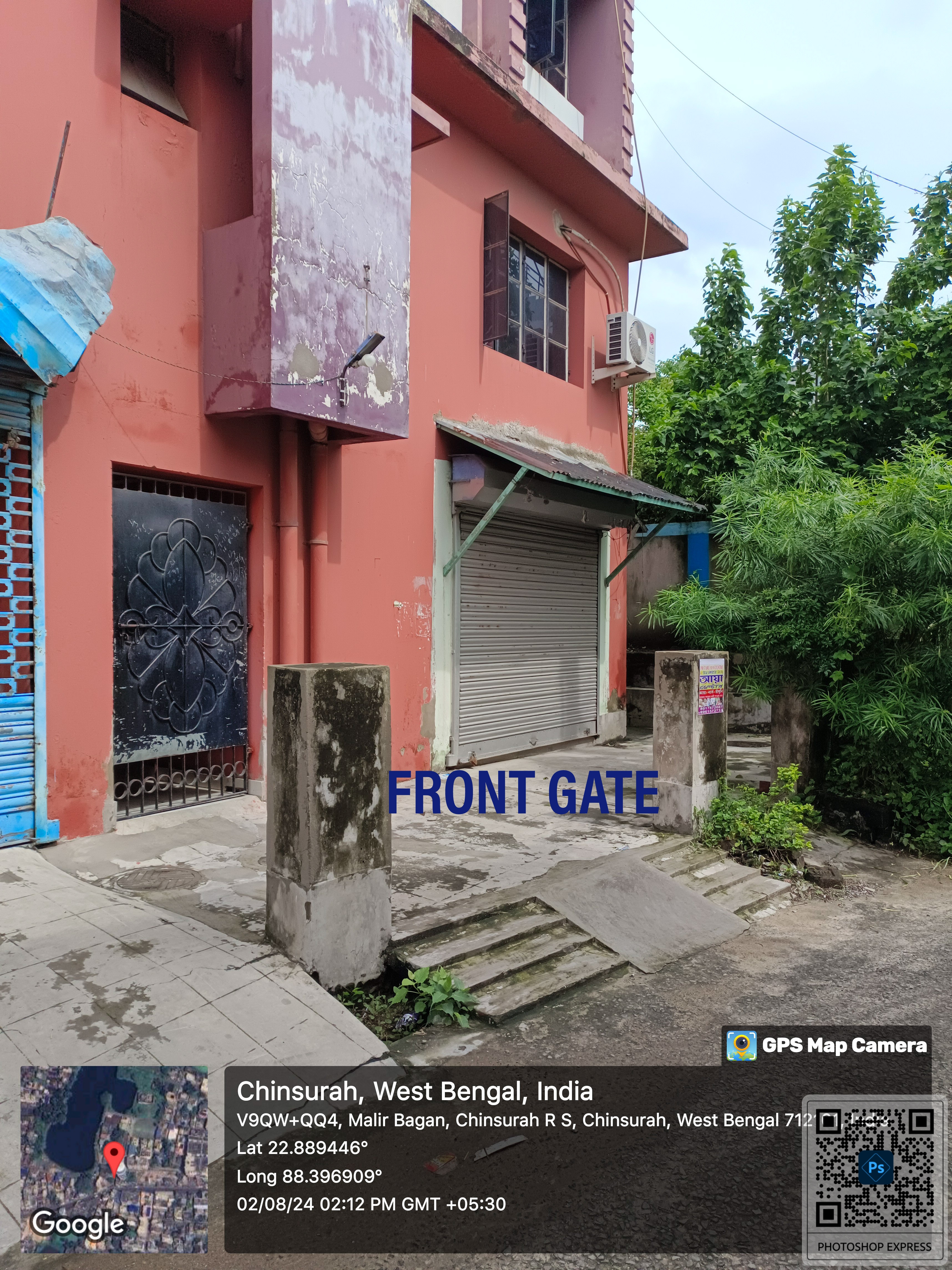 Punjab National Bank Auctions for Residential property in Hooghly, West Bengal image 2 of 6 in Dharmapur, Hooghly | Punjab National Bank auction property