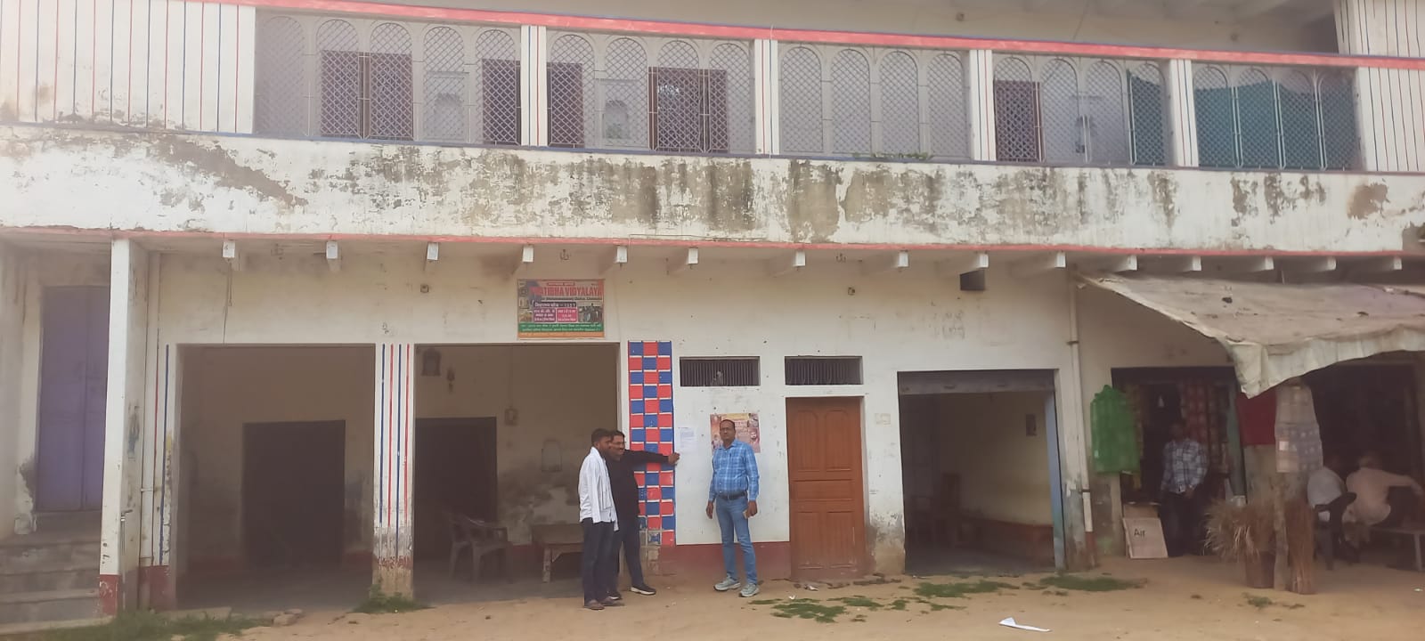 Bank of Baroda Auctions for Residential property in Chandauli, Uttar Pradesh image 10 of 22 in Chakia, Chandauli | Bank of Baroda auction property