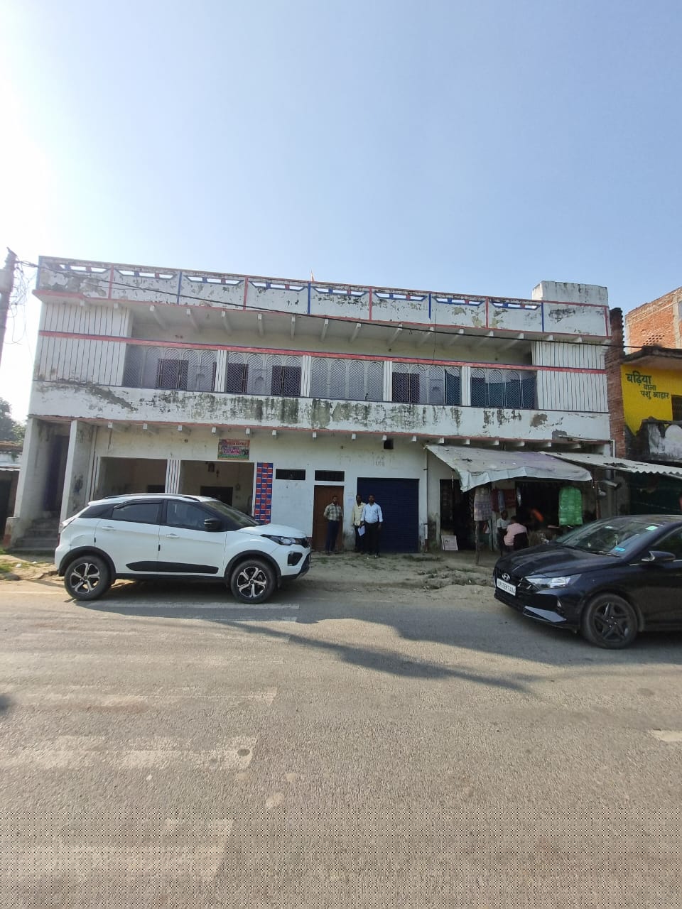 Bank of Baroda Auctions for Residential property in Chandauli, Uttar Pradesh image 22 of 22 in Chakia, Chandauli | Bank of Baroda auction property